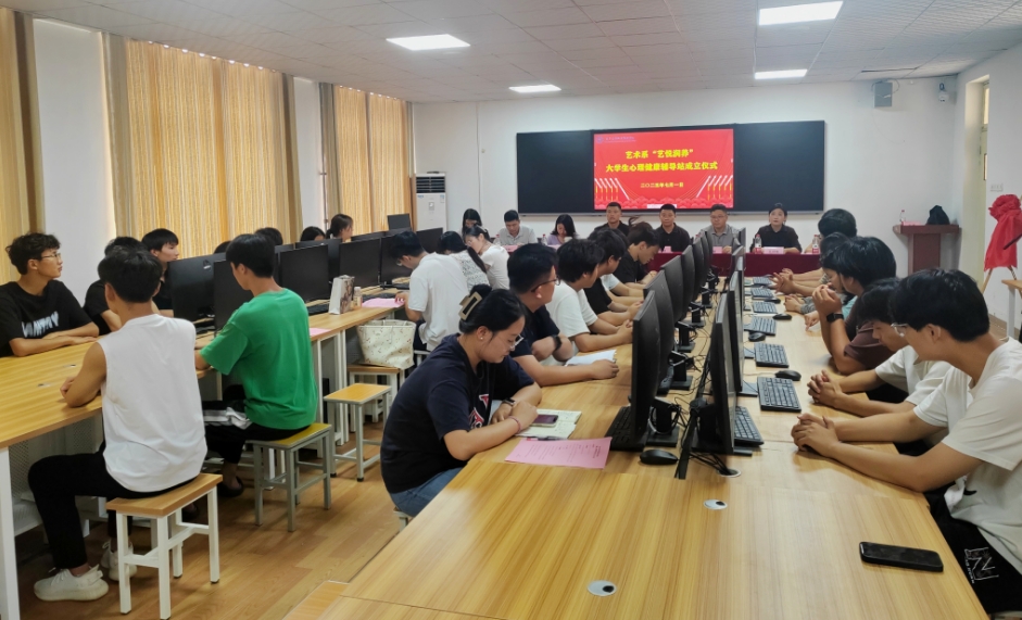 微信截图_20250702163149