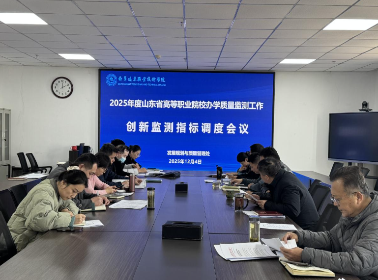 screenshot_2025-12-06_11-56-42