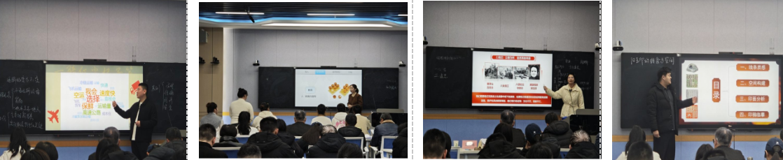 screenshot_2025-12-06_12-00-08